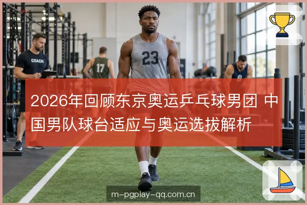 临场取舍的判断标准 临场取舍的判断标准